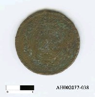 藏品(日本錢幣(一錢))的圖片